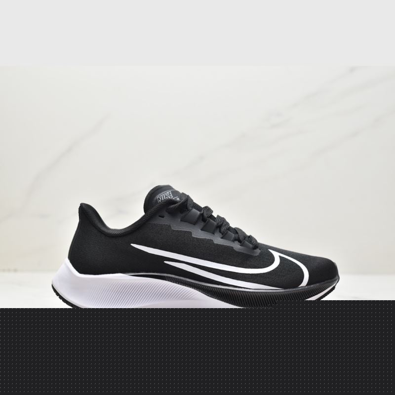 Nike Air Zoom